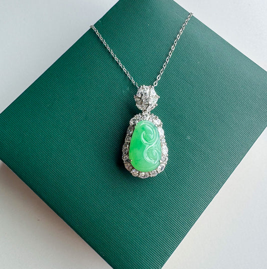 Flower Ruyi Necklace Jadeite pendant