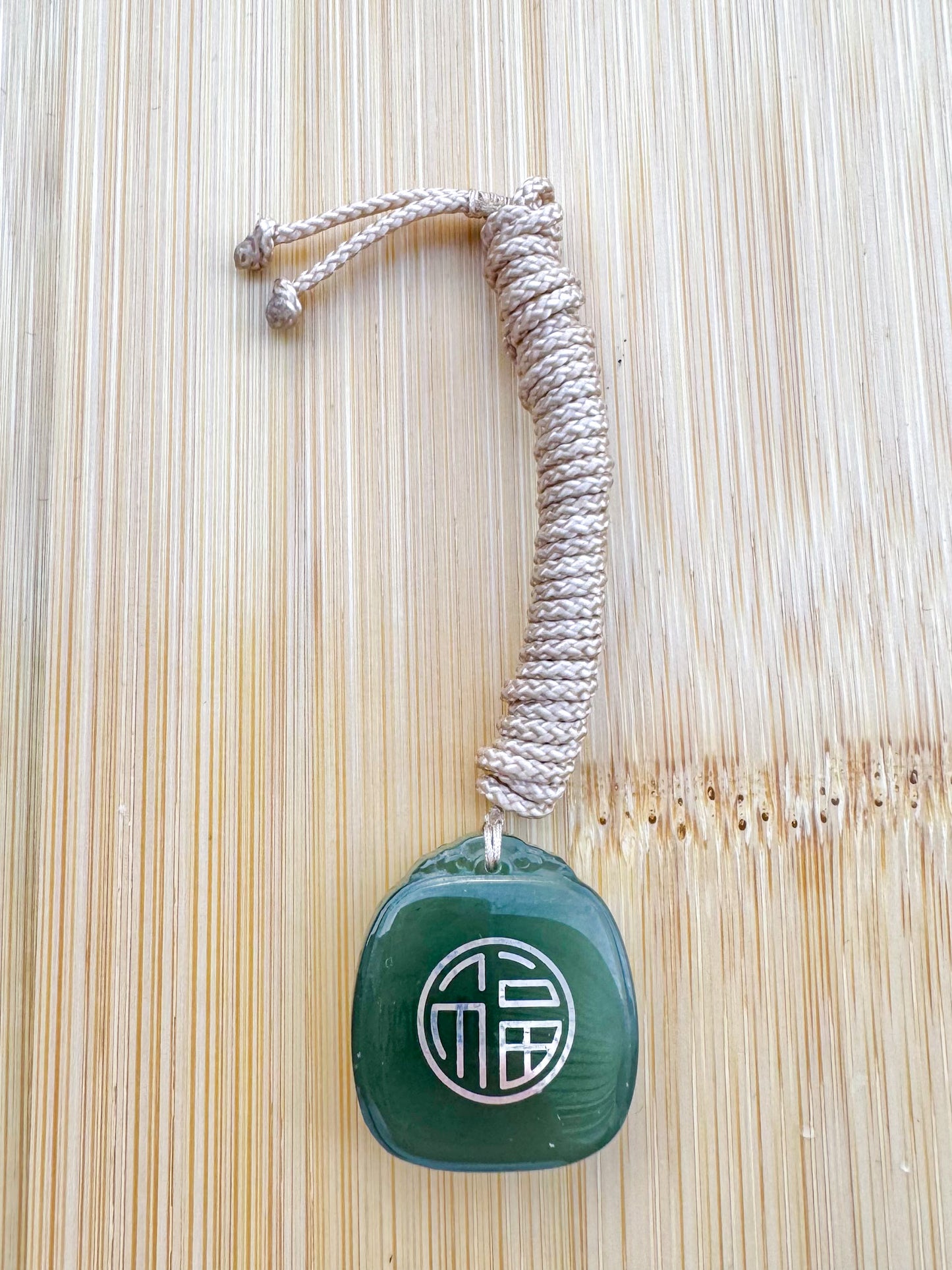 福 (Fú) Green Jadeite Pendant